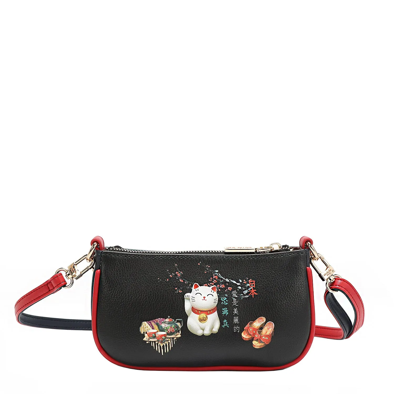 2 PIECE GIFT SET (Crossbody   Wallet)