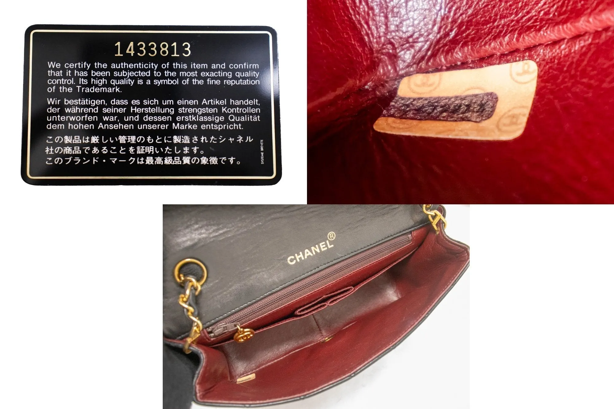 CHANEL Full Flap Chain Shoulder Bag Clutch Black Quilted Lambskin k84