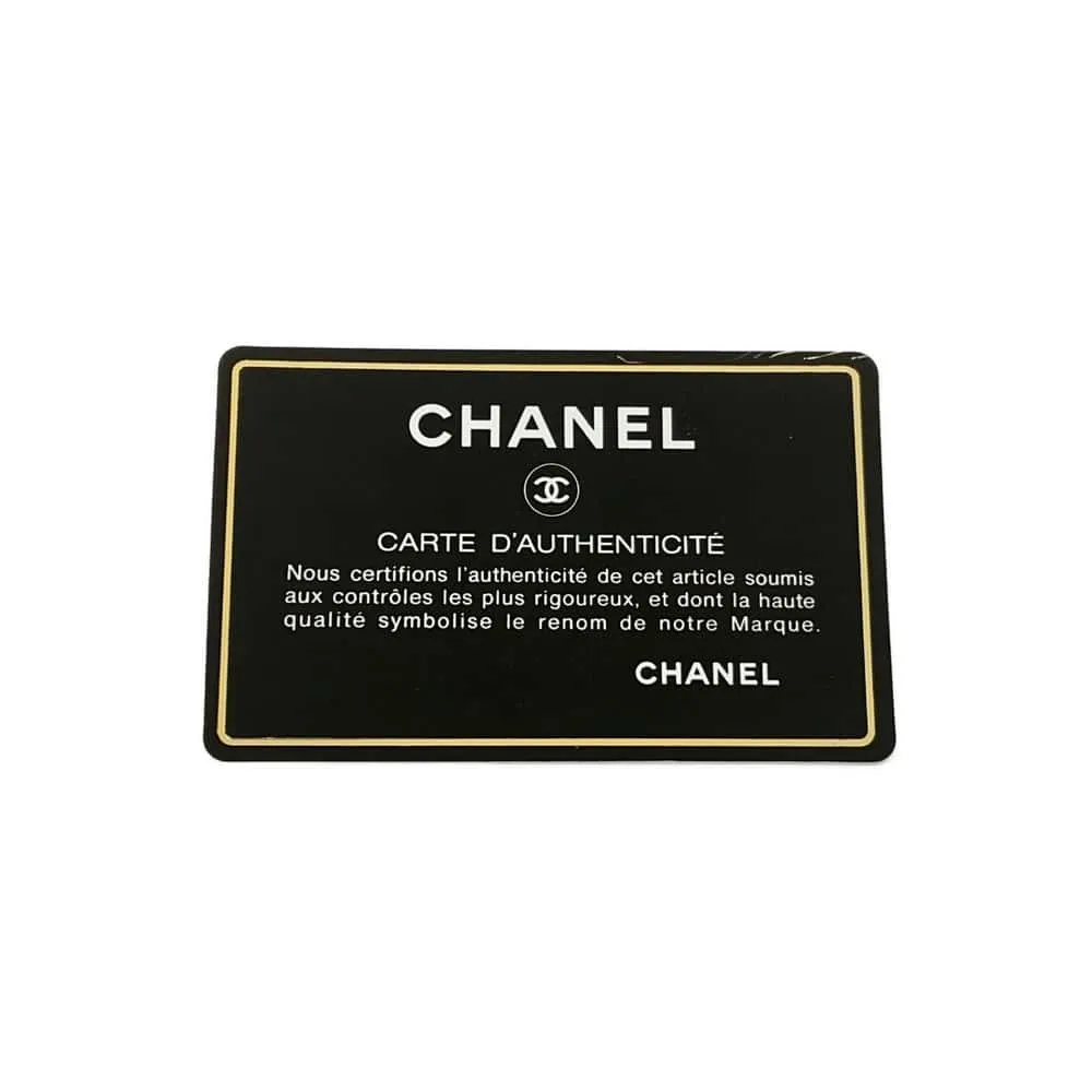 CHANEL Matelasse W Flap W Chain Shoulder Black A01112 Lambskin Size 25