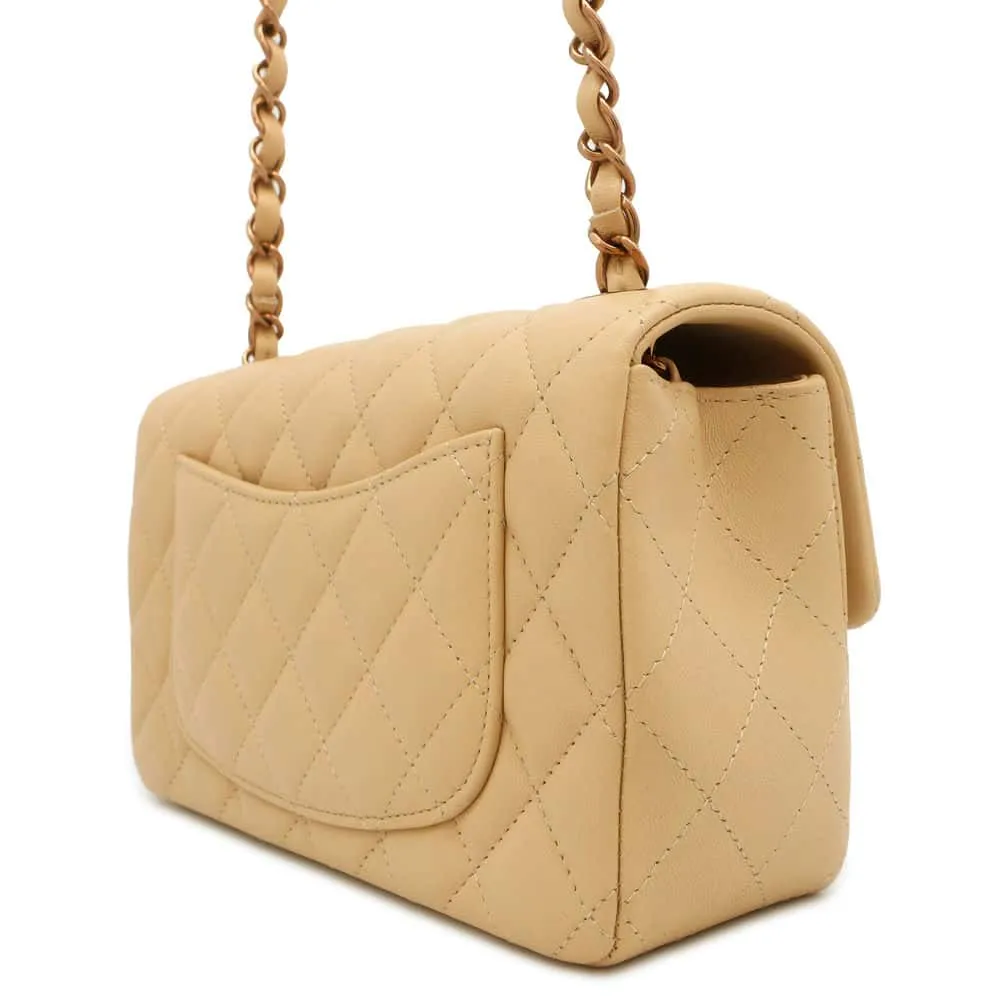 CHANEL Mini Matelasse ChainShoulder Bag Beige A69900 Lambskin