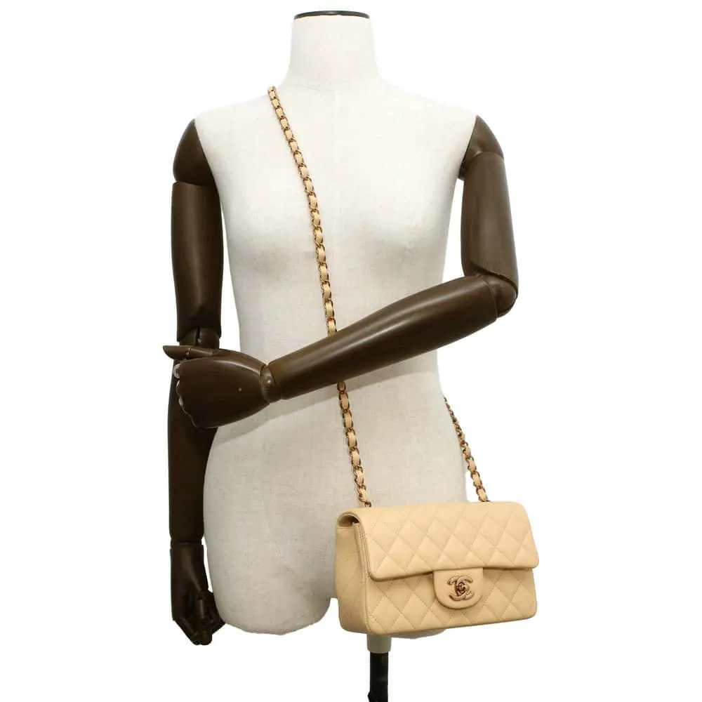 CHANEL Mini Matelasse ChainShoulder Bag Beige A69900 Lambskin