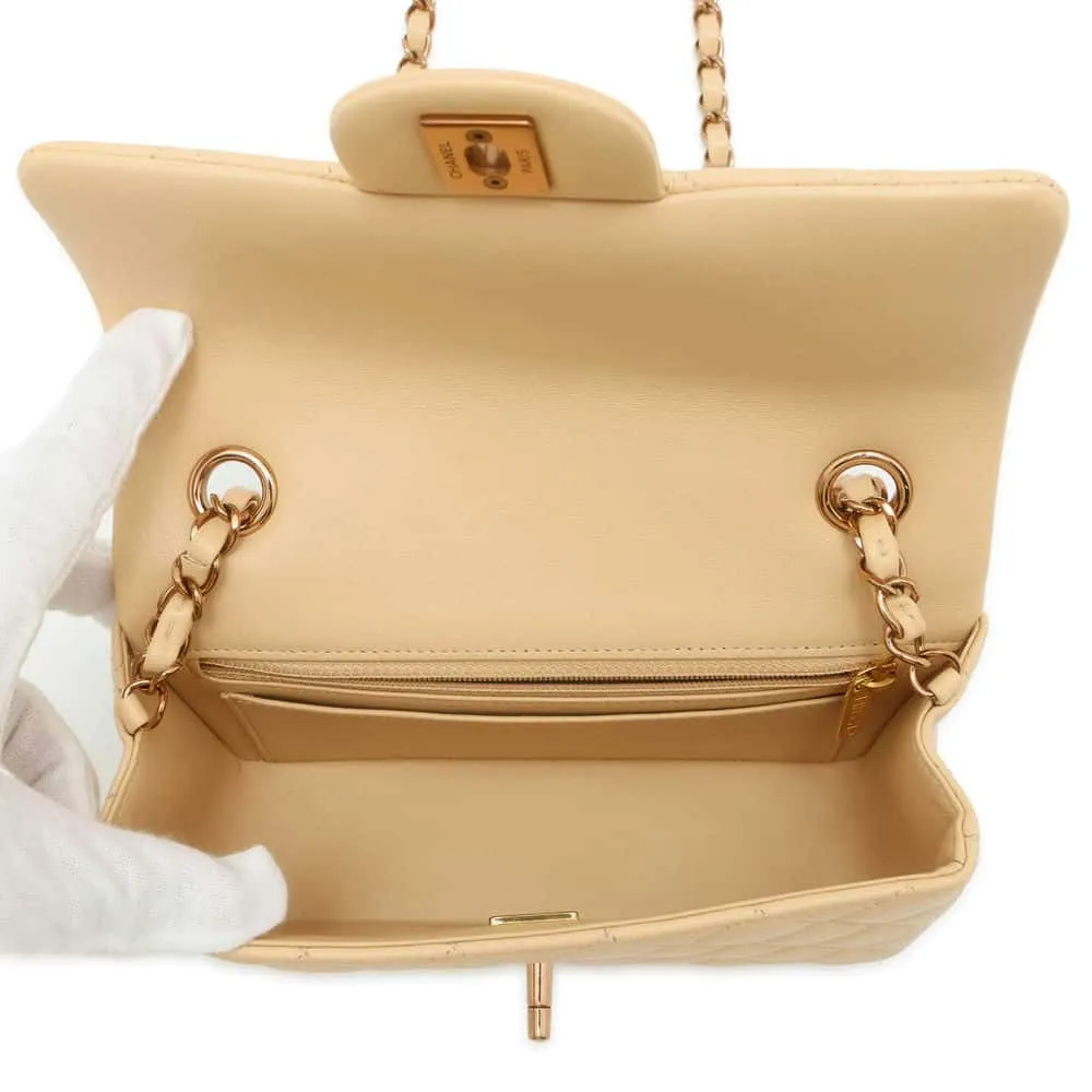 CHANEL Mini Matelasse ChainShoulder Bag Beige A69900 Lambskin