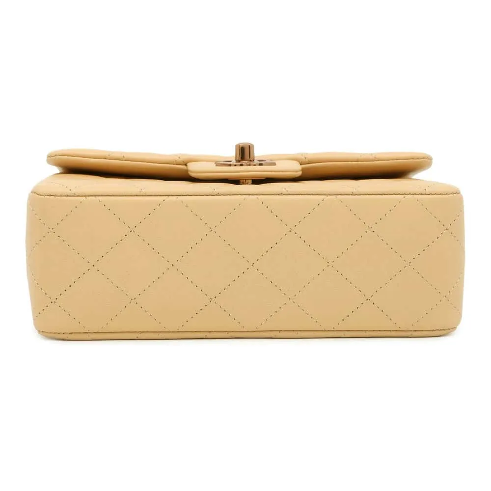 CHANEL Mini Matelasse ChainShoulder Bag Beige A69900 Lambskin