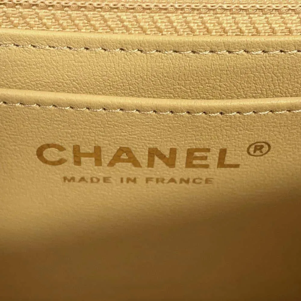 CHANEL Mini Matelasse ChainShoulder Bag Beige A69900 Lambskin