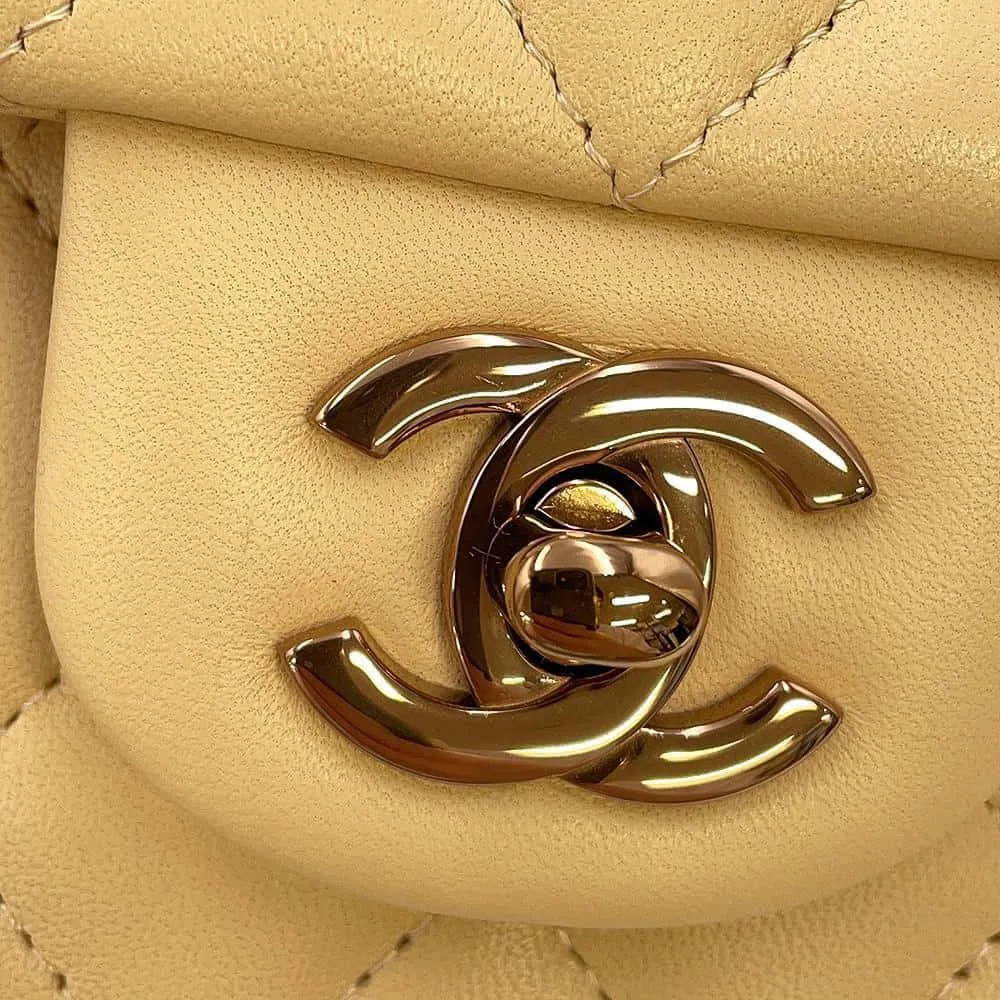 CHANEL Mini Matelasse ChainShoulder Bag Beige A69900 Lambskin