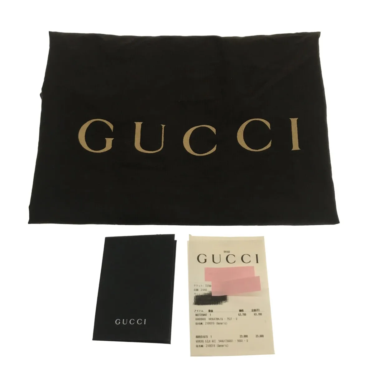 Gucci Joy Shoulder Bag
