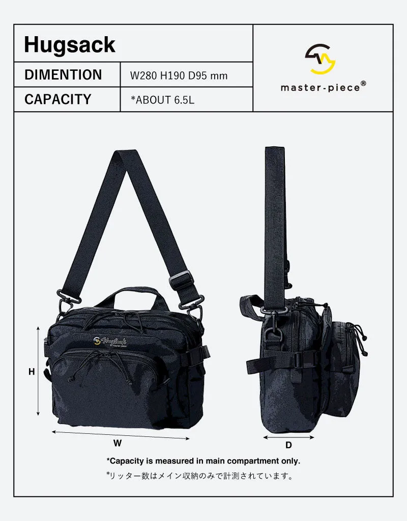 Hugsack Shoulder Bag No.03231