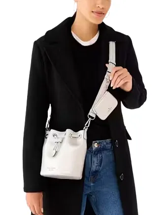 Kate Spade New York Rosie Metallic Small Bucket Bag