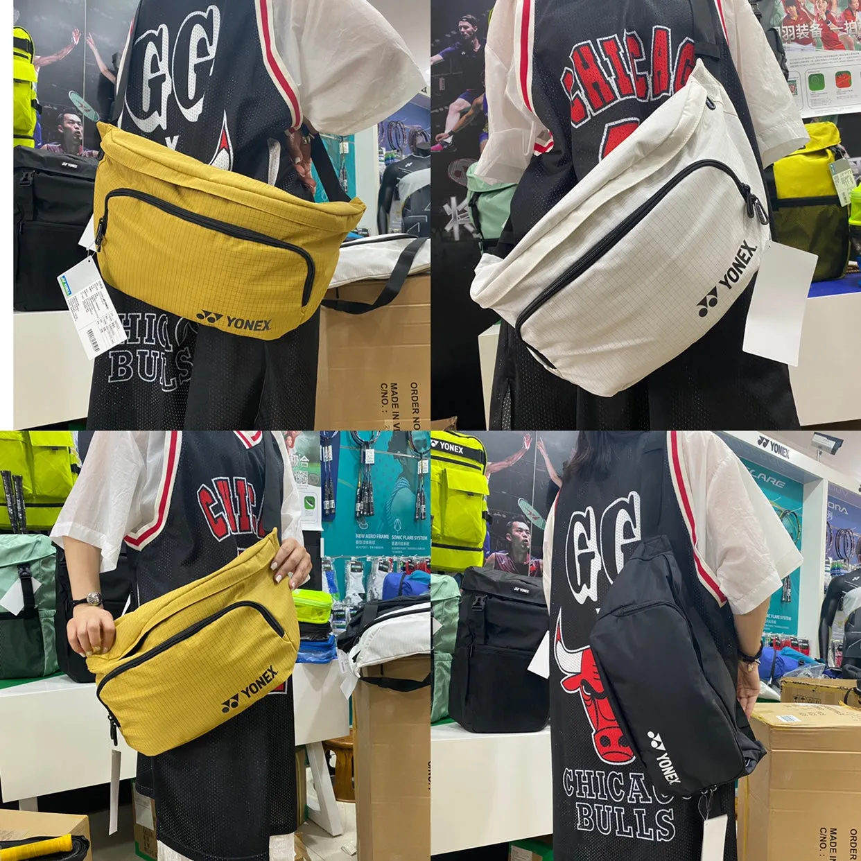 Yonex Messenger Bag BA235CR
